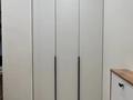 3-комнатная квартира · 85 м² · 2/4 этаж, Абылай хана 113 — Богенбай батыра за 115 млн ₸ в Алматы, Алмалинский р-н — фото 12