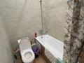 3 комнаты · 78 м² · 6/12 этаж, Наурызбай Батыра 119 за 85 000 ₸ в Алматы, Наурызбайский р-н — фото 9