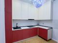 3-комнатная квартира · 83 м² · 5/7 этаж, мкр Мирас за 96 млн ₸ в Алматы, Бостандыкский р-н — фото 20