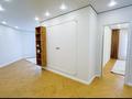 3-комнатная квартира · 83 м² · 5/7 этаж, мкр Мирас за 96 млн ₸ в Алматы, Бостандыкский р-н — фото 23