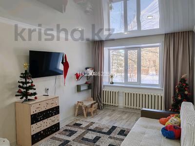 3-комнатная квартира · 72.8 м² · 1/2 этаж, Пушкина 36 за 15 млн 〒 в Железинке