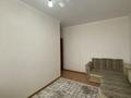 2-бөлмелі пәтер · 42.6 м² · 5/12 қабат, Кабанбай батыра 40, бағасы: 30 млн ₸ в Астане, Есильский р-н — фото 3