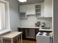 2-бөлмелі пәтер · 42.6 м² · 5/12 қабат, Кабанбай батыра 40, бағасы: 30 млн ₸ в Астане, Есильский р-н — фото 7