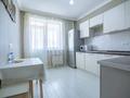 1-комнатная квартира · 45 м² · 7/18 этаж, Сауран 10Б — Сыганак за 18 000 ₸ в Астане, Есильский р-н — фото 6