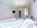 1-комнатная квартира · 45 м² · 7/18 этаж, Сауран 10Б — Сыганак за 18 000 ₸ в Астане, Есильский р-н — фото 4