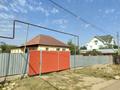 Отдельный дом · 4 комнаты · 156 м² · 12 сот., Биржан сал 5 — Астана за 46.9 млн ₸ в Бельбулаке (Мичурино) — фото 3