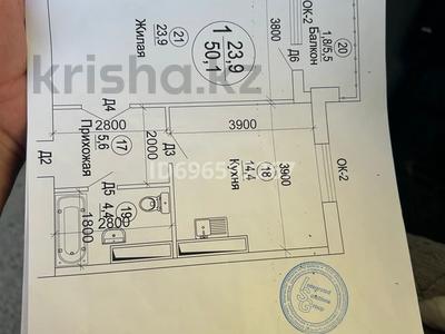 1-комнатная квартира, 50.2 м², 6/7 этаж, 18мкрн за 10.2 млн 〒 в Актау, 18-й мкр 