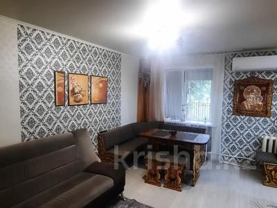2-комнатная квартира · 41.5 м² · 1/4 этаж, Парковая 38 за ~ 10 млн 〒 в Рудном