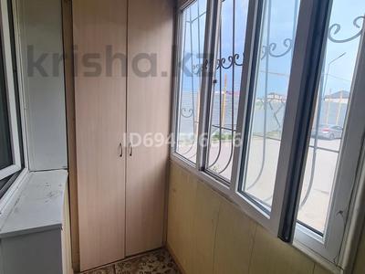 3-комнатная квартира · 67 м² · 1/9 этаж, Асыл Арман за 250 000 ₸ в Иргели