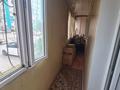 3-комнатная квартира · 67 м² · 1/9 этаж, Асыл Арман за 250 000 ₸ в Иргели — фото 2