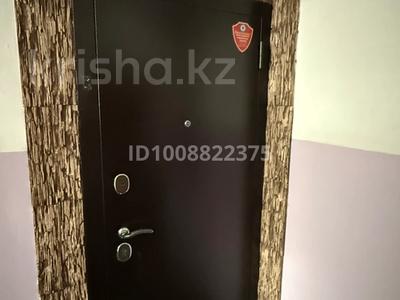 2-бөлмелі пәтер · 47 м² · 2/5 қабат, мкр Орбита-1, Клочкова 154 — Бухаржарау ауэзова, бағасы: 385 000 〒 в Алматы, Бостандыкский р-н