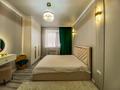 3-комнатная квартира · 115 м² · 3/3 этаж, Исаева 35 за 350 000 ₸ в Уральске — фото 20
