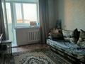 1-комнатная квартира · 35.6 м² · 4/5 этаж, Васильковка 10 — Возле 17 школы за 130 000 ₸ в Кокшетау — фото 4