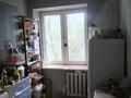 1-бөлмелі пәтер · 36 м² · 3/5 қабат, Алтынсарина, бағасы: 14 млн ₸ в Алатау — фото 2