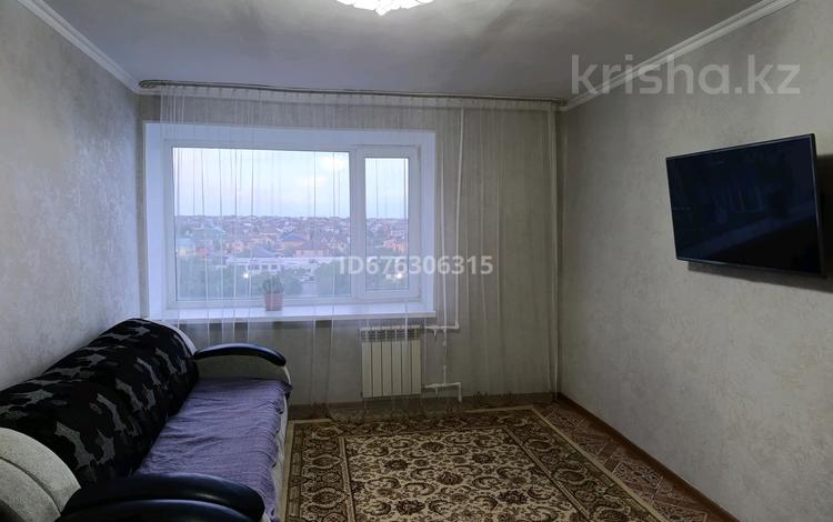 2-комнатная квартира · 49.4 м² · 8/9 этаж, мкр Юго-Восток, Гапеева 1/1 за 19 млн ₸ в Караганде, Казыбек би р-н — фото 22