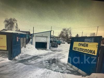 территория под прием металла и другое за 150 000 〒 в Усть-Каменогорске, Ульбинский