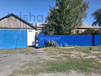Часть дома · 4 комнаты · 100 м² · 8 сот., Макарова — Абайский район посёлок Кызыл за 15 млн ₸