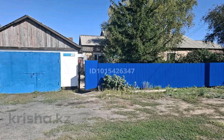 Часть дома · 4 комнаты · 100 м² · 8 сот., Макарова — Абайский район посёлок Кызыл за 15 млн ₸ — фото 2