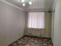2-комнатная квартира · 44.4 м² · 1/5 этаж, Ақан серэ 114 — Проспект Нурсултана Назарбаева за 14.5 млн ₸ в Кокшетау