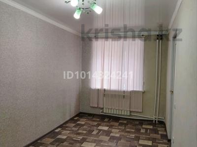 2-бөлмелі пәтер · 44.4 м² · 1/5 қабат, Ақан серэ 114 — Проспект Нурсултана Назарбаева, бағасы: 14.5 млн ₸ в Кокшетау