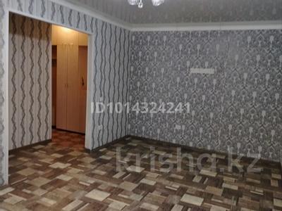 2-комнатная квартира · 44.4 м² · 1/5 этаж, Ақан серэ 114 — Проспект Нурсултана Назарбаева за 14.5 млн ₸ в Кокшетау