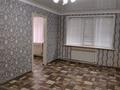 2-комнатная квартира · 44.4 м² · 1/5 этаж, Ақан серэ 114 — Проспект Нурсултана Назарбаева за 14.5 млн ₸ в Кокшетау — фото 3
