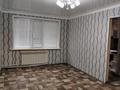 2-комнатная квартира · 44.4 м² · 1/5 этаж, Ақан серэ 114 — Проспект Нурсултана Назарбаева за 14.5 млн ₸ в Кокшетау — фото 4