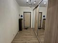 2-комнатная квартира · 45 м² · 12/12 этаж, Тауелсиздик 21/9 за 250 000 ₸ в Астане, Алматы р-н — фото 4