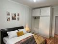 3-комнатная квартира · 130 м² · 6/10 этаж, Д. Кунаева 35 за 30 000 ₸ в Астане, Есильский р-н — фото 2