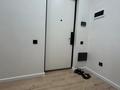 1-комнатная квартира · 32.6 м² · 6/9 этаж, ул. Навои — Навои -Большая Алматинка за 37 млн ₸ в Алматы, Ауэзовский р-н — фото 20