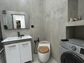 1-комнатная квартира · 32.6 м² · 6/9 этаж, ул. Навои — Навои -Большая Алматинка за 37 млн ₸ в Алматы, Ауэзовский р-н — фото 27
