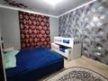 Жеке үй · 6 бөлме · 144 м² · 10 жүзд., Құрашасай, Садовая 21, бағасы: 20 млн ₸ в Актобе, Курашасай — фото 15