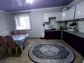Жеке үй · 6 бөлме · 144 м² · 10 жүзд., Құрашасай, Садовая 21, бағасы: 20 млн ₸ в Актобе, Курашасай — фото 4