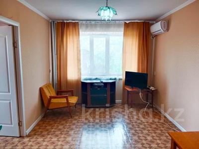 2-бөлмелі пәтер · 42 м² · 5 қабат, Жансугурова, бағасы: 12.5 млн ₸ в Талдыкоргане