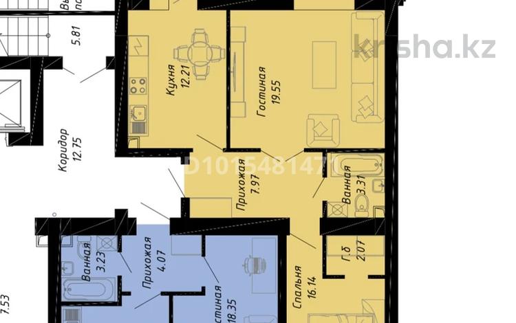 2-комнатная квартира · 62 м² · 8/9 этаж, Казыбек би 39 за 35.5 млн ₸ в Астане, Нура р-н — фото 2