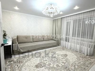 3-комнатная квартира · 68 м² · 6/9 этаж, мкр Юго-Восток, Республика 30/2 за 26 млн ₸ в Караганде, Казыбек би р-н