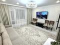 3-комнатная квартира · 68 м² · 6/9 этаж, мкр Юго-Восток, Республика 30/2 за 26 млн ₸ в Караганде, Казыбек би р-н — фото 14