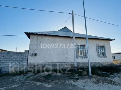 Отдельный дом • 7 комнат • 200 м² • 10 сот., Ертаргын 33 за 20 млн 〒 в Туркестане