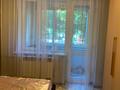 2-комнатная квартира · 60 м² · 1/9 этаж, мкр Мамыр-4 — 202 гимназия за 40 млн ₸ в Алматы, Ауэзовский р-н — фото 4