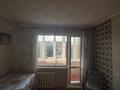 1-комнатная квартира · 34.5 м² · 5/5 этаж, Оралхан Бокей 25 — Возле торгового дома Океан, Достык и кафе Питца Блюз. за 130 000 ₸ в Усть-Каменогорске — фото 10