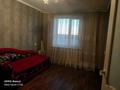 2-комнатная квартира, 54 м², Турара Рыскулова 37 — Рыскулова спартака за 18 млн 〒 в Семее — фото 5
