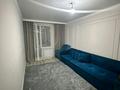 2-бөлмелі пәтер · 54 м² · 6/9 қабат, Райымбек 590/15, бағасы: 300 000 ₸ в Алматы, Наурызбайский р-н — фото 3