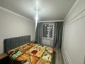 2-бөлмелі пәтер · 54 м² · 6/9 қабат, Райымбек 590/15, бағасы: 300 000 ₸ в Алматы, Наурызбайский р-н — фото 8