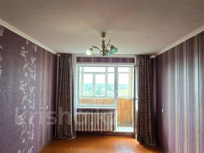 1-комнатная квартира · 34.3 м² · 8/10 этаж, Нурсултана Назарбаева 291 за 15.6 млн ₸ в Павлодаре