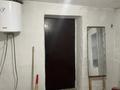 Отдельный дом · 4 комнаты · 99 м² · 5 сот., Кажымукана 98 за 14 млн ₸ в Семее — фото 10
