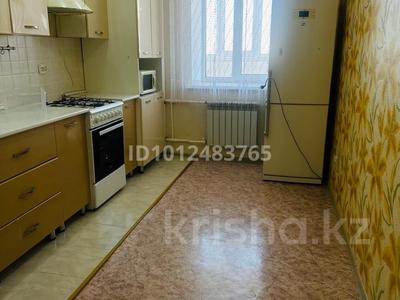 1-бөлмелі пәтер · 47.2 м² · 7/10 қабат, мкр Болашак, Бокенбай батыра 129к, корпус 1, бағасы: 16.5 млн ₸ в Актобе