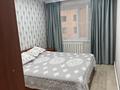 3-комнатная квартира · 64.2 м² · 5/5 этаж, Сеченова 9/3 за 30 млн ₸ в Семее — фото 2