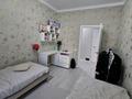 3-комнатная квартира · 76 м² · 6/12 этаж, Е-489 3 блок 1, 2 за 49.9 млн ₸ в Астане, Нура р-н — фото 10