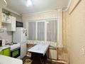 1-бөлмелі пәтер · 34.3 м² · 1/5 қабат, Егорова 2/2, бағасы: 11.5 млн ₸ в Усть-Каменогорске — фото 4