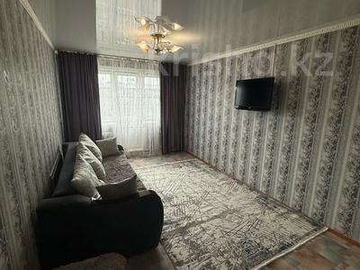 2-комнатная квартира · 46 м² · 5/5 этаж, Назарбаева за 14.5 млн 〒 в Петропавловске